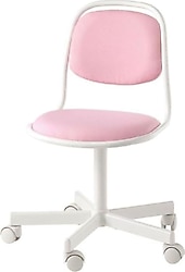 IKEA Örfjall Pembe Çocuk Çalışma Sandalyesi