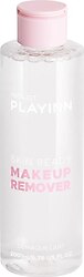 Inglot Playinn Skin Ready 200 ml Makyaj Temizleme Suyu