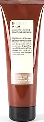 Insight Intech 250 ml Saç Düzleştirici Krem