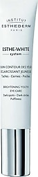 Institut Esthederm Este-White Brightening Eye Care 15 ml Göz Kremi