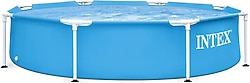 Intex 28205 244x51 cm Yuvarlak Prefabrik Havuzu