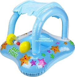 Intex 56581 81 cm Gölgelikli Bebek Simidi