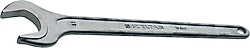 İzeltaş 0250 Bir Ağız 65 mm Taçlı Anahtar
