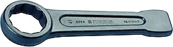 İzeltaş 0750 105 mm Yıldız Çakma Anahtar