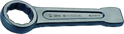 İzeltaş 0750050050 50 mm Yıldız Çakma Anahtar