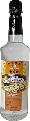 Jade Bridge Beyaz Pirinç Sirkesi 700 ml