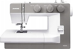 Janome 1522LG Gri Taşınabilir Dikiş Makinesi