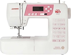 Janome 3160PG Elektronik Dikiş Makinesi