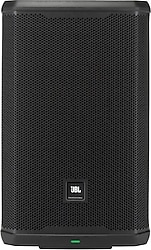 JBL PRX912 12 inç Aktif Kabin Hoparlör