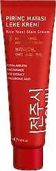 Jeonju Pirinç Mayası 50 ml Leke Kremi