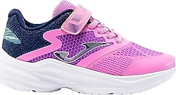 Joma Speed JSPEES24 V Çocuk Koşu Ayakkabısı