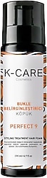 K K-Care Cosmetics Bukle Belirginleştirici 200 ml Saç Köpüğü