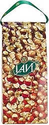 Kahve Dünyası Lavi Karışık Dolgulu Çikolata 1 kg