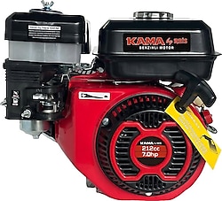 Kama By Reis GK210 7 Hp Kamalı İpli Benzinli Makine Motoru