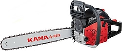 Kama KMR53 2 kW Benzinli Motorlu Testere