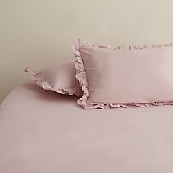 Karaca Home Basic 2'li Fırfırlı Yastık Kılıfı