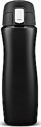 Karaca Jüpiter 395 ml Çelik Termos