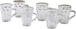 Karaca Leylak 175 ml 6'lı Çay Bardağı