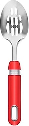 Karaca Mastermaid 32 cm Oluklu Servis Kaşığı