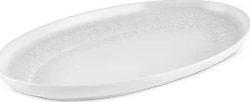Karaca Minerva 30 cm Kayık Tabak