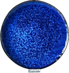 Karaca Nebula Blue 21 cm Pasta Tabağı