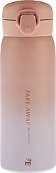 Karaca Skyfall 500 ml Çelik Termos