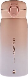 Karaca Skyfall Pembe 500 ml Çelik Termos