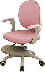 Karr Office Vigo Pembe Çocuk Çalışma Koltuğu