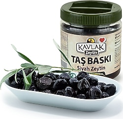 Kavlak 500 gr Taş Baskı Gemlik Siyah Zeytin
