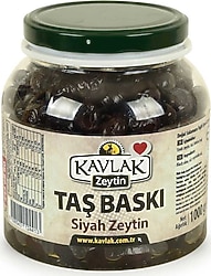 Kavlak Taş Baskı 1 kg Gemlik Siyah Zeytin