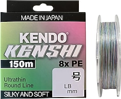Kendo Kenshi 8X 150 m 0.16 mm 9.1 kg Multicolor İp Misina