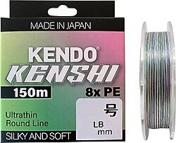 Kendo Kenshi 8X 150 m 0.20 mm 13.6 kg Multicolor İp Misina