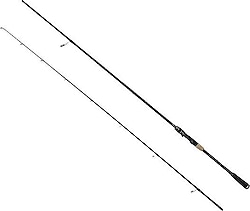 Kendo Kenshi Pro 265 cm 10-35 gr 2 Parçalı Spin Kamış