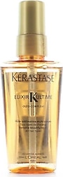 Kerastase Elixir Ultime Oleo Complexe 50 ml Saç Serumu