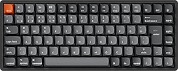 Keychron K2 Max QMK RGB TKL Super Brown Switch Kablolu/Kablosuz Mekanik Oyuncu Klavyesi