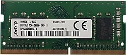 Kingston 8 GB 2666 MHz CL19 HP26D4S9S8MD/8 DDR4 Ram