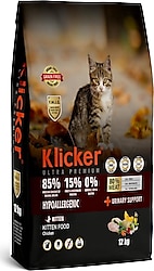 Klicker Tavuklu 12 kg Yavru Kedi Maması