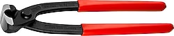 Knipex 10 98 I220 Kulaklı Kelepçe Pensesi
