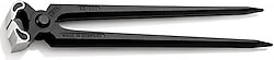 Knipex 55 00 300 SB Nalbantçı Kerpeteni