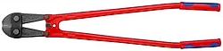 Knipex 71 72 910 Demir Kesme Makası
