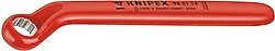 Knipex 98 01 08 8 mm İzoleli Yıldız Anahtar