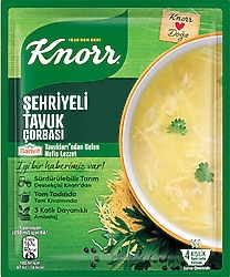 Knorr Şehriyeli Tavuk Hazır Çorba 54 gr