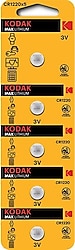 Kodak CR1220 5'li Lityum Düğme Pil