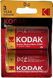 Kodak Super Heavy Duty 2'li D Büyük Pil
