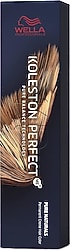 Koleston Perfect Me+ 3.0 Koyu Kahve Saç Boyası
