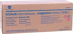 Konica Minolta IU-312 Kırmızı Drum