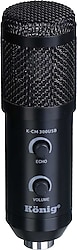 König K-CM 300 USB Ekolu Condenser Mikrofon