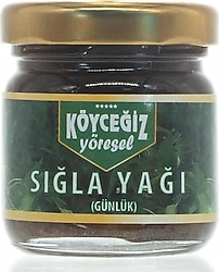 Köyceğiz Yöresel Sığla Yağı 40 gr