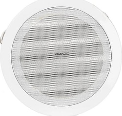 Kozmos KCS-626 Tavan Hoparlör