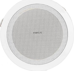 Kozmos KCS-916 Tavan Tipi Hoparlör